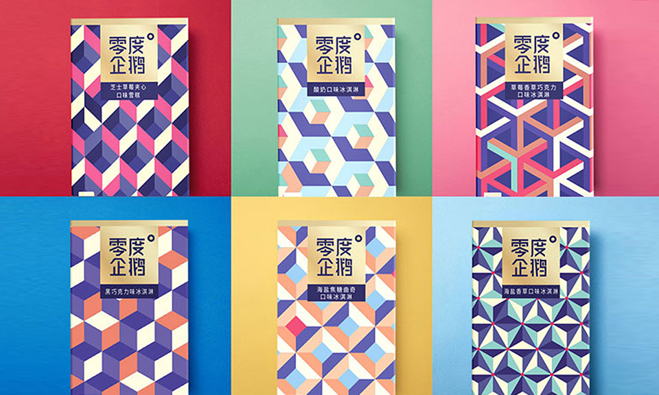 包裝設計視覺化思路是什么！