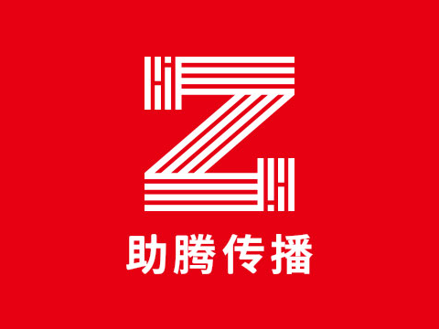 中國頂級品牌設計公司有哪些？