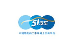 上海品牌設(shè)計(jì)公司-51汽車