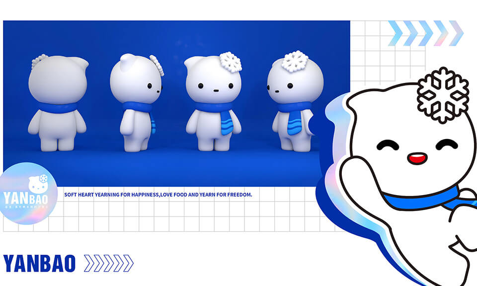 游戲角色吉祥物設計需要考慮哪些要素？