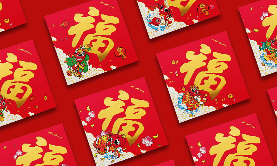 運動會吉祥物設計的選擇指南是什么？