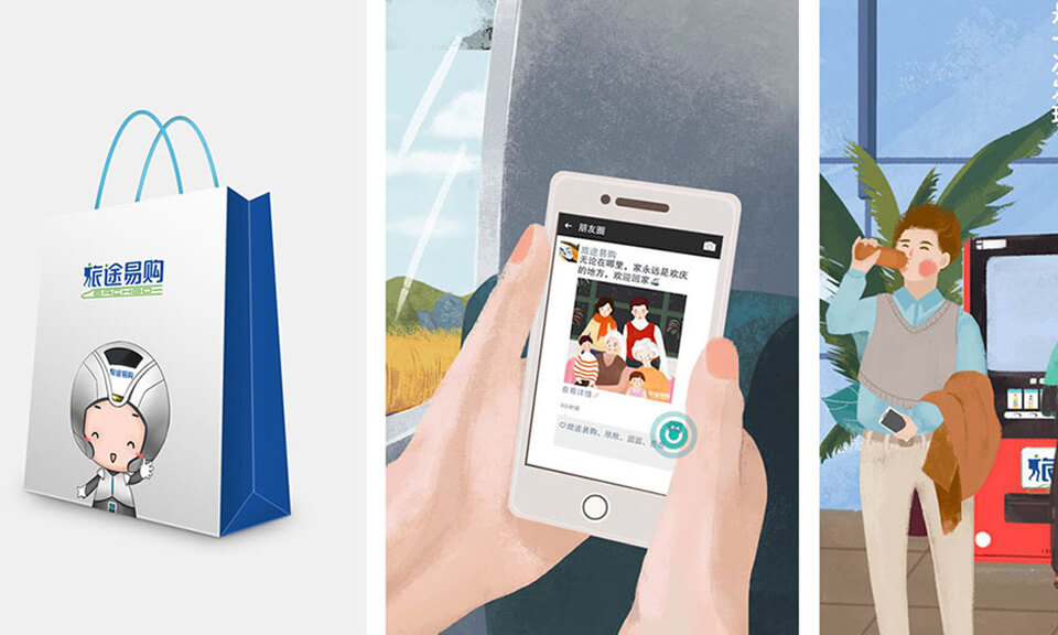 化妝品品牌的吉祥物設(shè)計(jì)應(yīng)該突出什么？