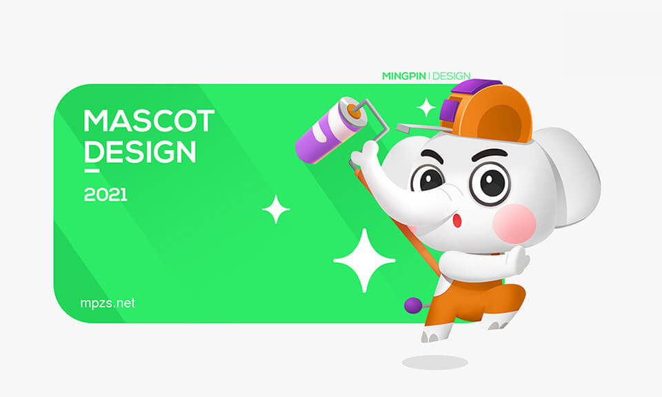 吉祥物設(shè)計(jì)周邊產(chǎn)品的開(kāi)發(fā)涉及哪些步驟？