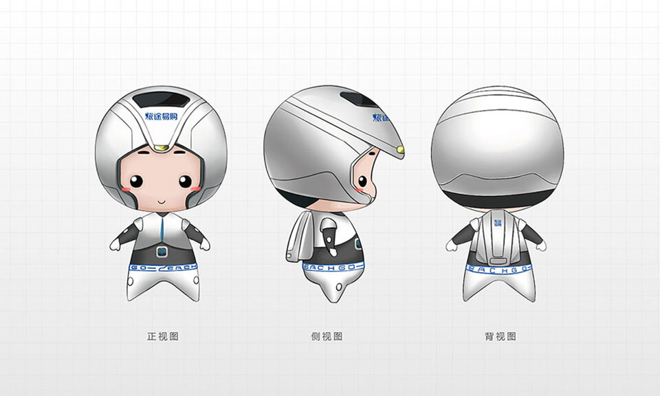 文博館的吉祥物設計實例能帶來什么啟發(fā)？