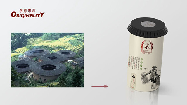 VI設在計中的應用前景如何？