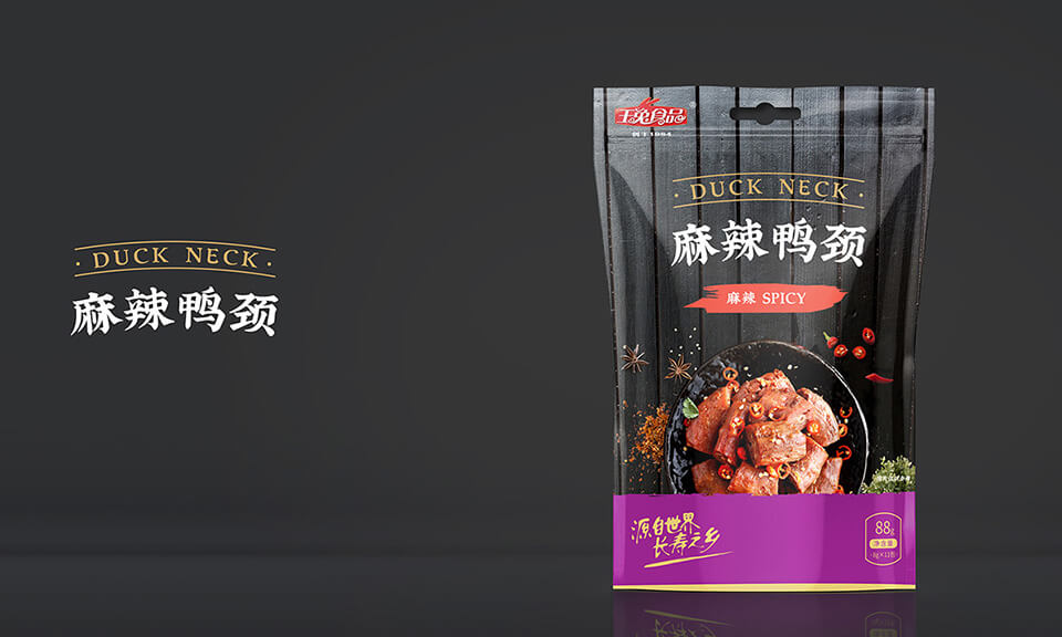 食品包裝設計如何實現形式與內容的統一？設計時應注意哪些方面？