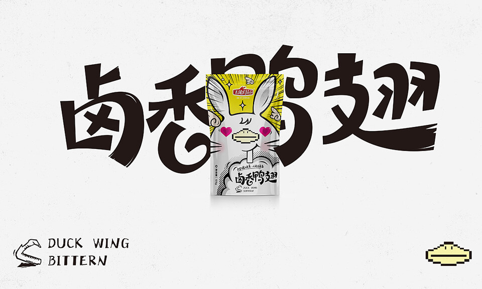 上海VI設計公司：VI設計需要哪些前期準備工作？