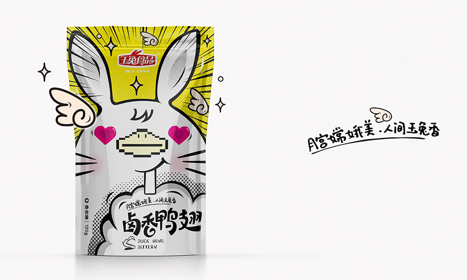 食品包裝設(shè)計師的職業(yè)發(fā)展前景如何？