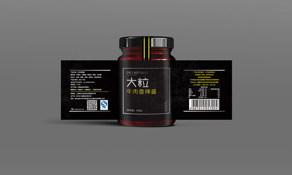 上海VI設計公司：VI設計中的色彩選擇有什么心理學依據？