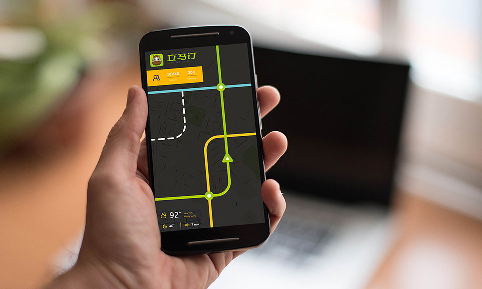 立馬訂LOGO設(shè)計+VI延展設(shè)計