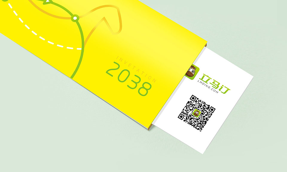 立馬訂LOGO設(shè)計+VI延展設(shè)計