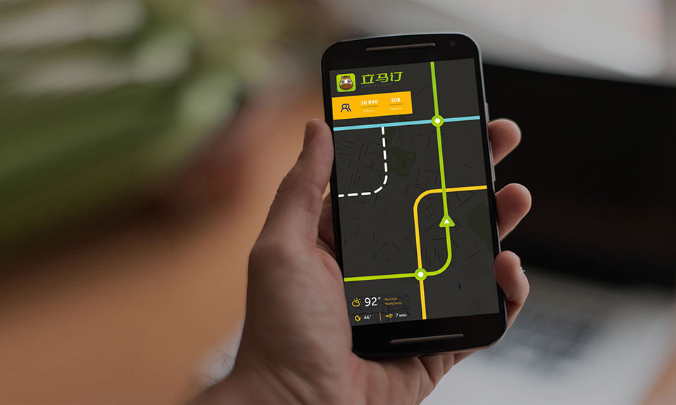 立馬訂LOGO設(shè)計+VI延展設(shè)計