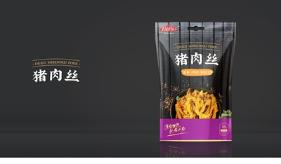 產(chǎn)品包裝設(shè)計要懂哪些